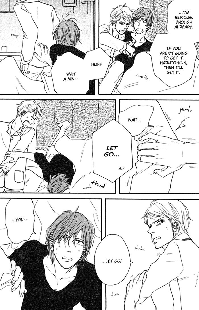 Bara no Hitomi wa Bakudan Chapter 4 page 15 - Chapter 4 : Playboy!