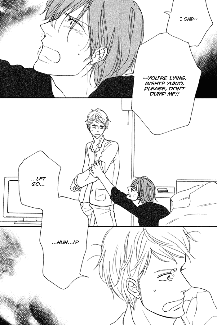 Bara no Hitomi wa Bakudan Chapter 4 page 16 - Chapter 4 : Playboy!