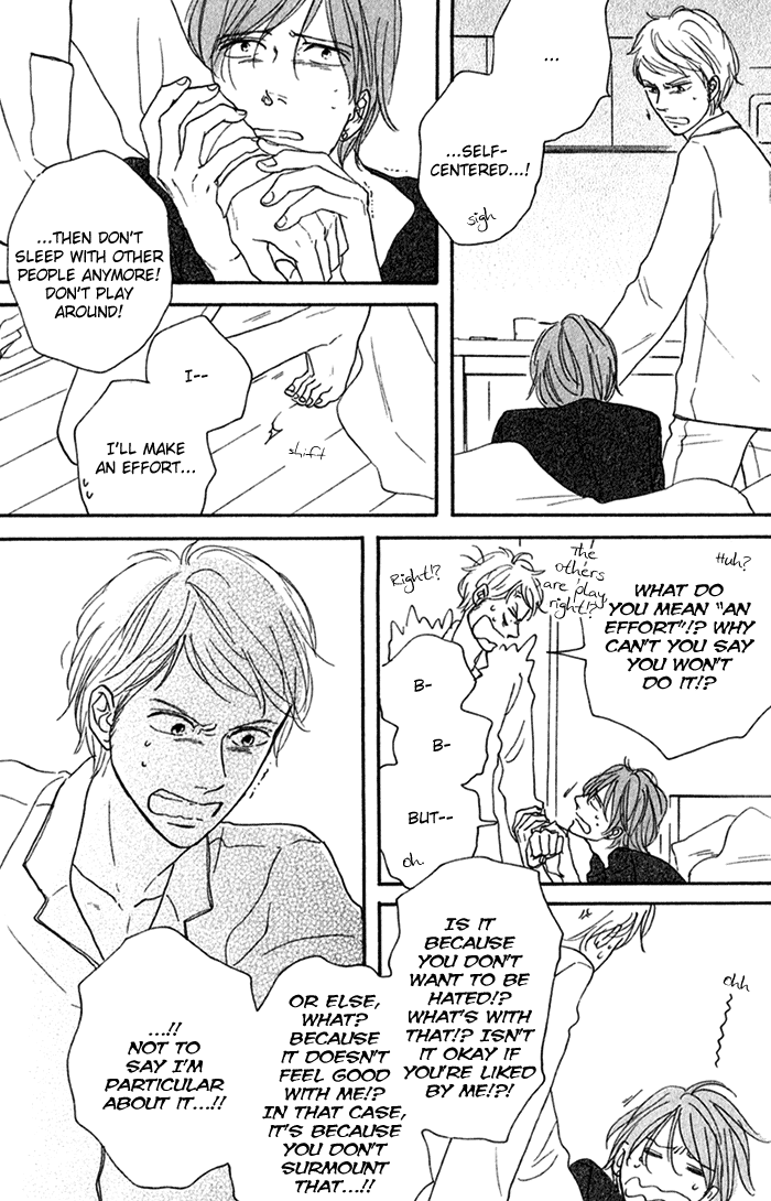 Bara no Hitomi wa Bakudan Chapter 4 page 18 - Chapter 4 : Playboy!