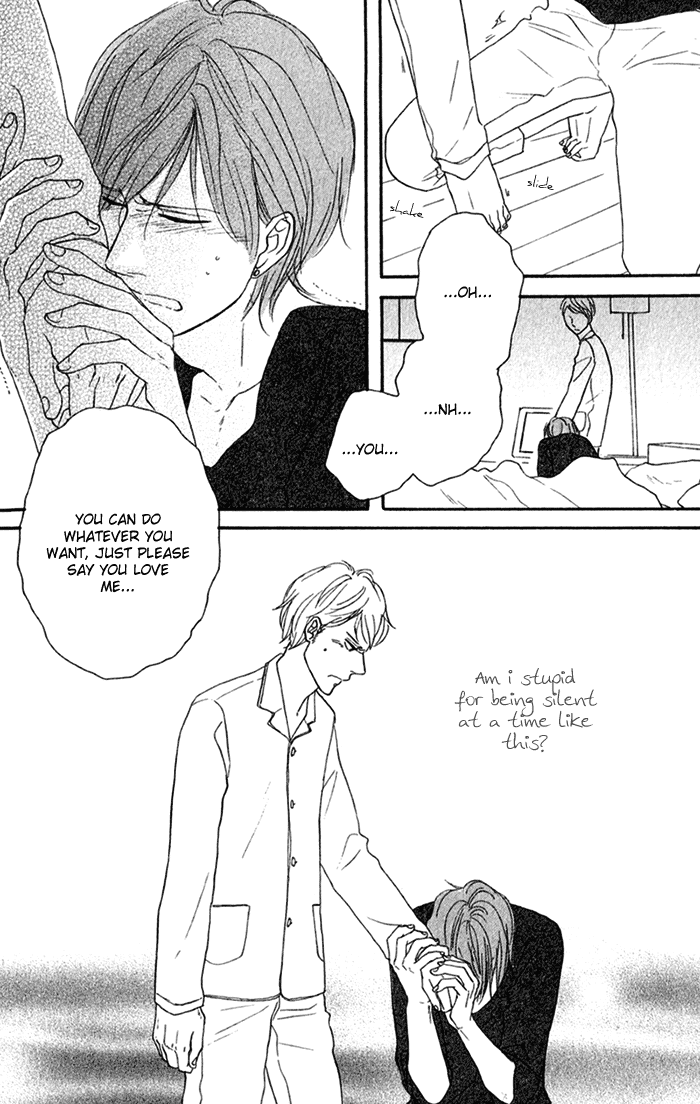 Bara no Hitomi wa Bakudan Chapter 4 page 21 - Chapter 4 : Playboy!