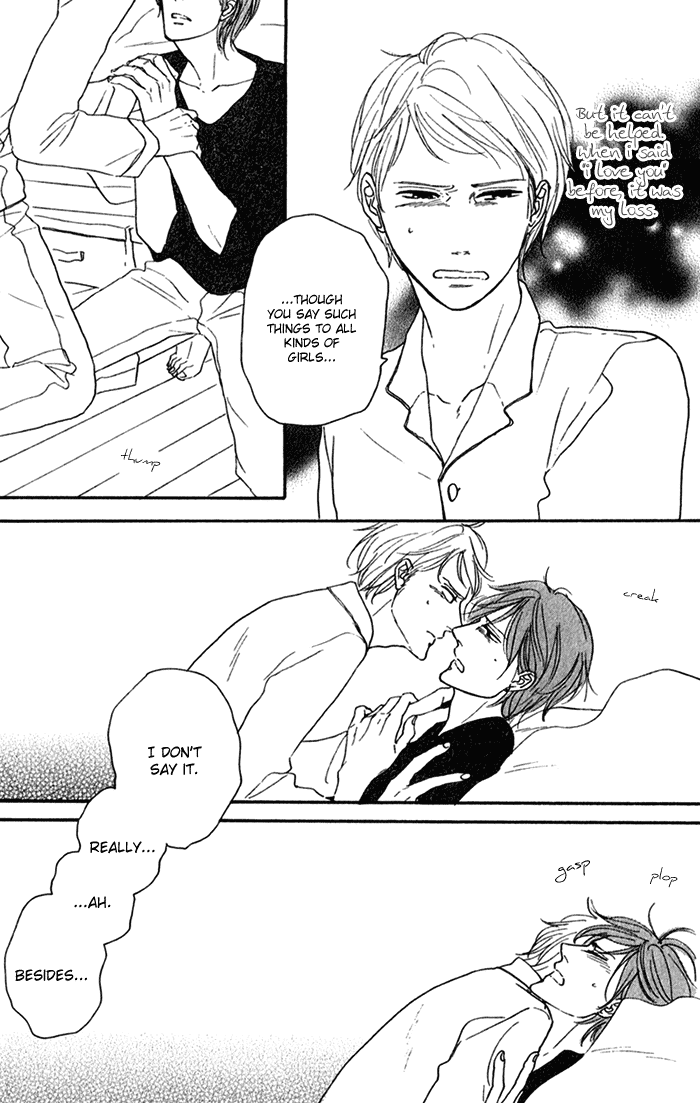 Bara no Hitomi wa Bakudan Chapter 4 page 22 - Chapter 4 : Playboy!