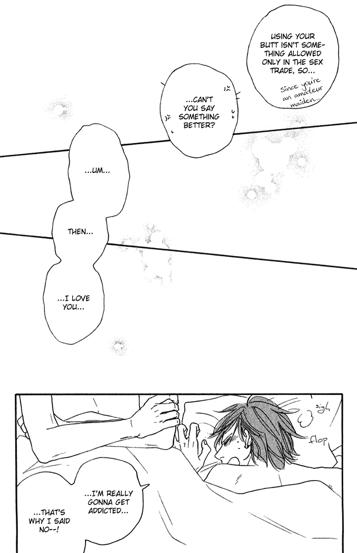 Bara no Hitomi wa Bakudan Chapter 4 page 23 - Chapter 4 : Playboy!