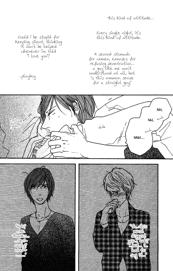 Bara no Hitomi wa Bakudan Chapter 4 page 4 - Chapter 4 : Playboy!