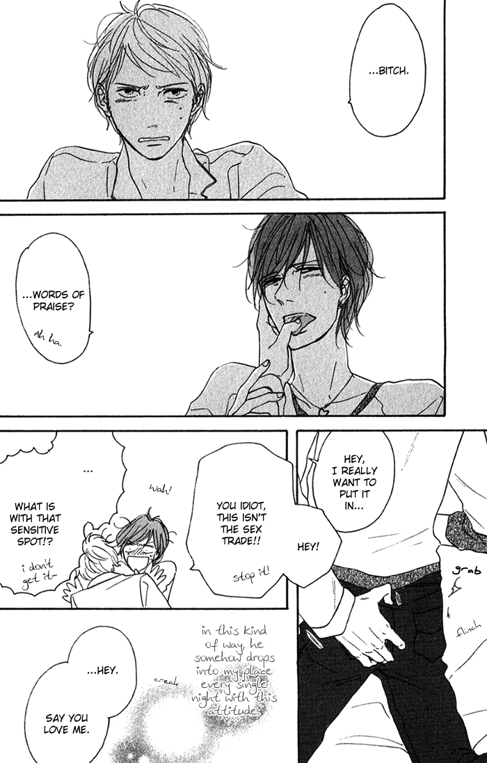 Bara no Hitomi wa Bakudan Chapter 4 page 6 - Chapter 4 : Playboy!