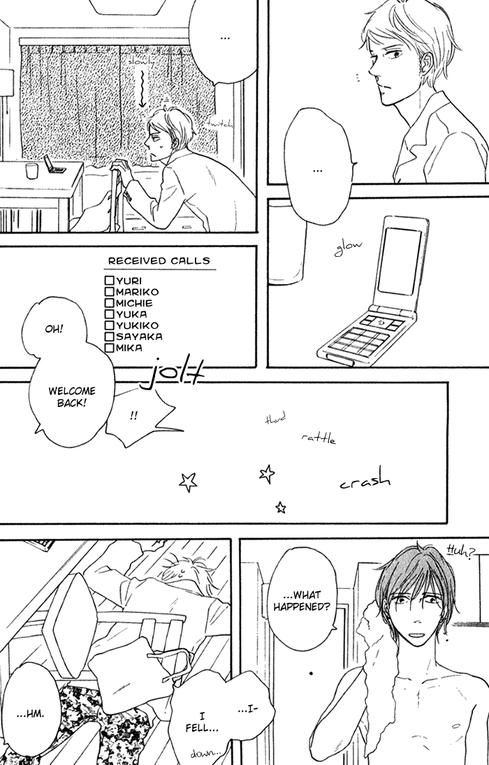 Bara no Hitomi wa Bakudan Chapter 4 page 8 - Chapter 4 : Playboy!