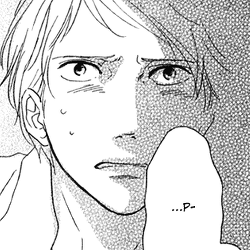 Bara no Hitomi wa Bakudan Chapter 4 : Playboy! cover
