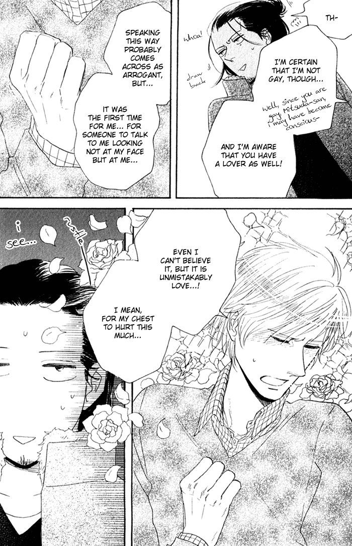Bara no Hitomi wa Bakudan Chapter 5 page 11 - Chapter 5 : The Eyes Of The Roses Are Bombs