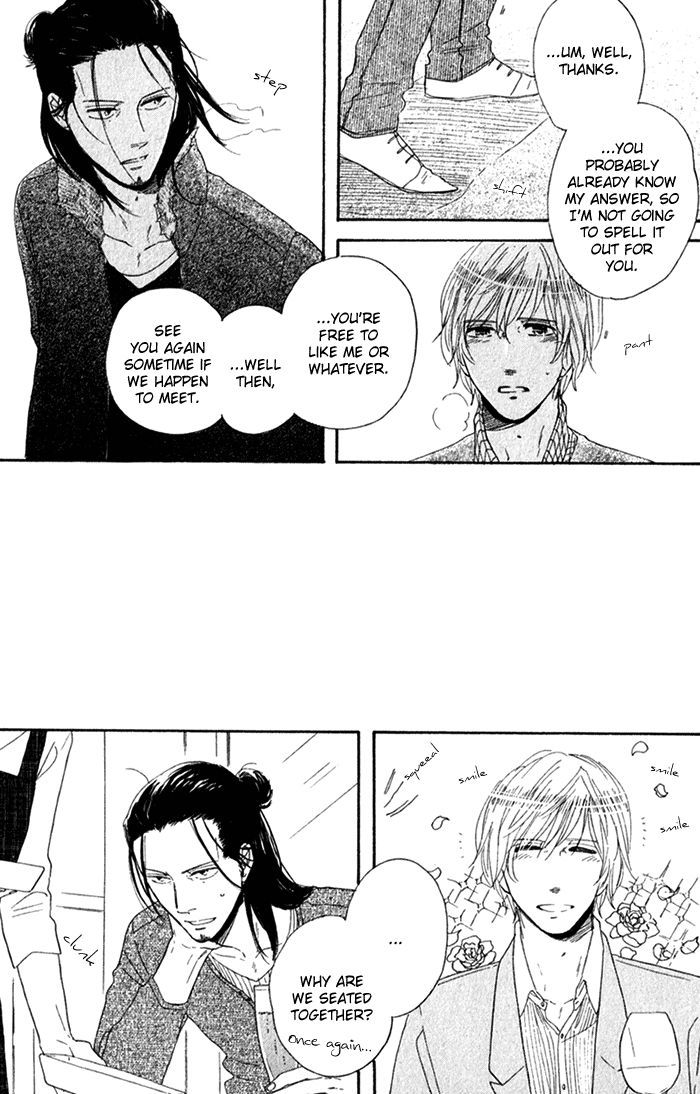 Bara no Hitomi wa Bakudan Chapter 5 page 12 - Chapter 5 : The Eyes Of The Roses Are Bombs