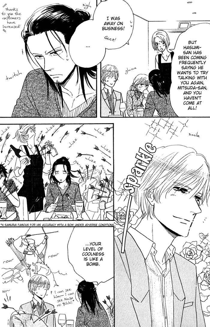 Bara no Hitomi wa Bakudan Chapter 5 page 13 - Chapter 5 : The Eyes Of The Roses Are Bombs