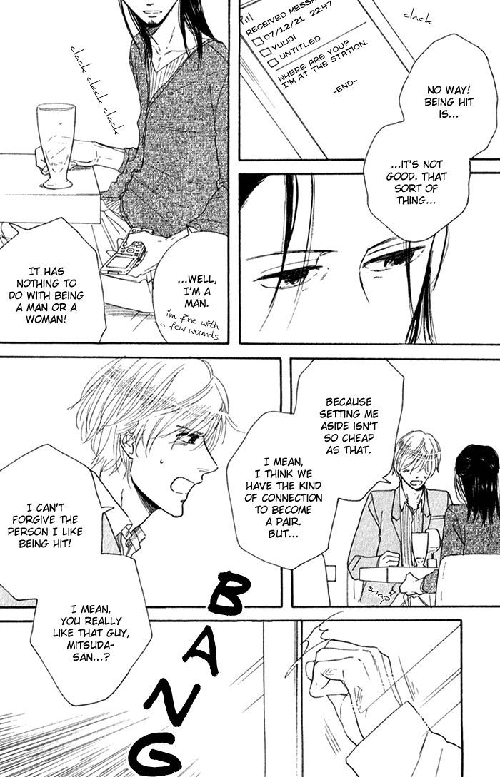 Bara no Hitomi wa Bakudan Chapter 5 page 15 - Chapter 5 : The Eyes Of The Roses Are Bombs