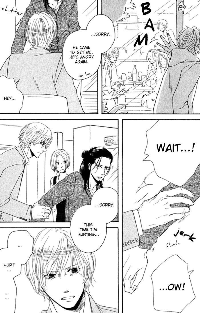 Bara no Hitomi wa Bakudan Chapter 5 page 16 - Chapter 5 : The Eyes Of The Roses Are Bombs