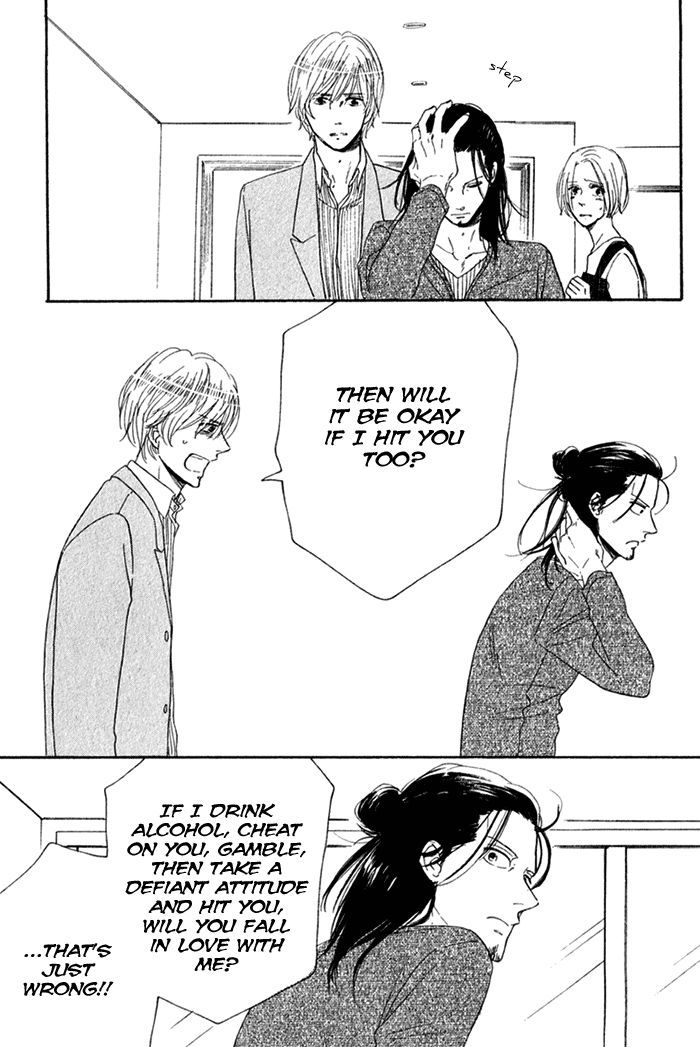 Bara no Hitomi wa Bakudan Chapter 5 page 18 - Chapter 5 : The Eyes Of The Roses Are Bombs