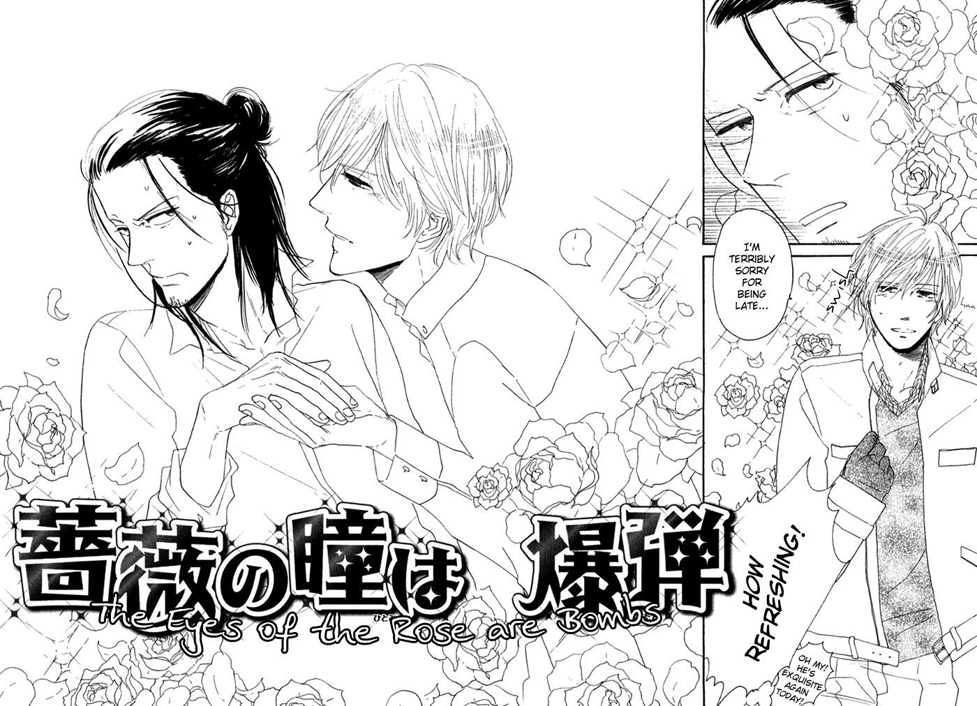 Bara no Hitomi wa Bakudan Chapter 5 page 2 - Chapter 5 : The Eyes Of The Roses Are Bombs