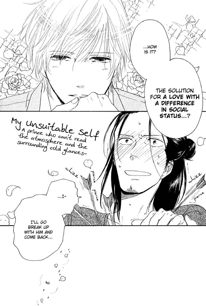 Bara no Hitomi wa Bakudan Chapter 5 page 22 - Chapter 5 : The Eyes Of The Roses Are Bombs