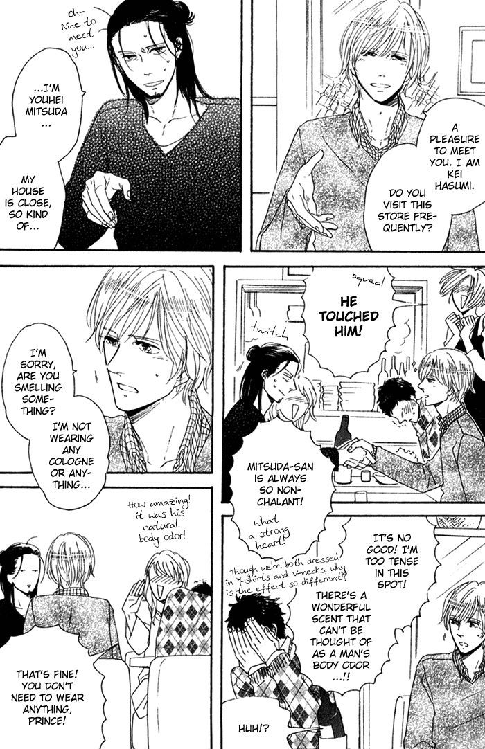 Bara no Hitomi wa Bakudan Chapter 5 page 3 - Chapter 5 : The Eyes Of The Roses Are Bombs