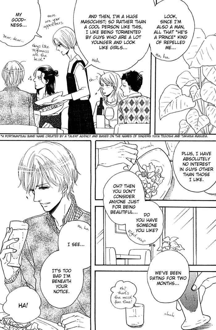Bara no Hitomi wa Bakudan Chapter 5 page 6 - Chapter 5 : The Eyes Of The Roses Are Bombs