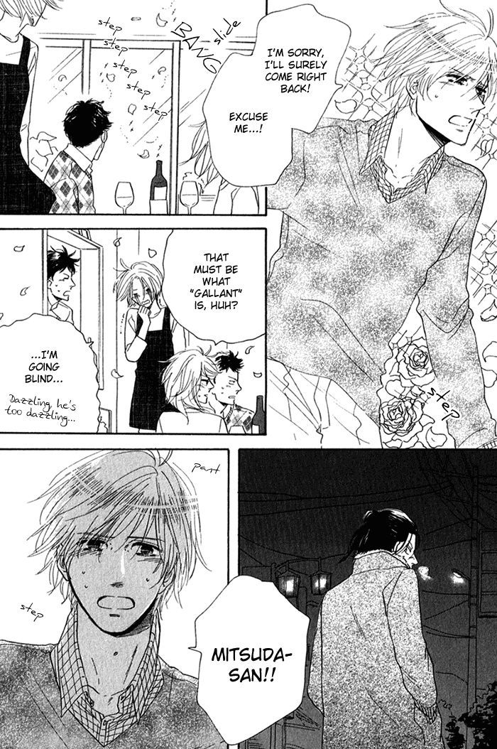 Bara no Hitomi wa Bakudan Chapter 5 page 9 - Chapter 5 : The Eyes Of The Roses Are Bombs