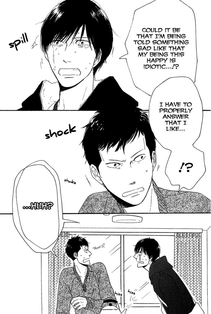 Bara no Hitomi wa Bakudan Chapter 6 page 11 - Chapter 6 : Aah Boyfriend