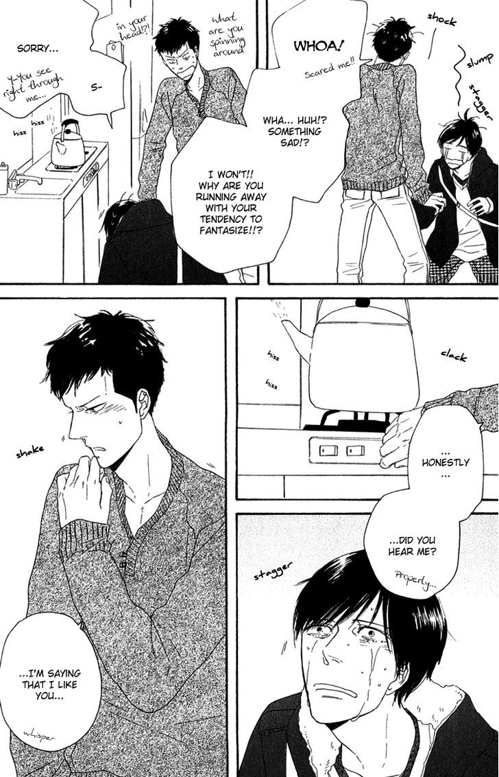 Bara no Hitomi wa Bakudan Chapter 6 page 12 - Chapter 6 : Aah Boyfriend