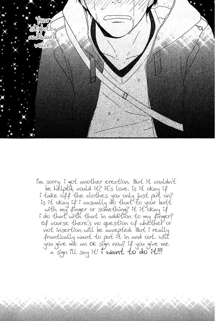 Bara no Hitomi wa Bakudan Chapter 6 page 13 - Chapter 6 : Aah Boyfriend