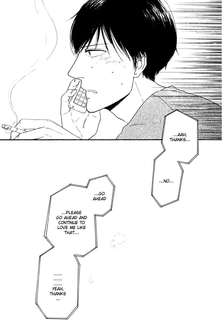 Bara no Hitomi wa Bakudan Chapter 6 page 2 - Chapter 6 : Aah Boyfriend