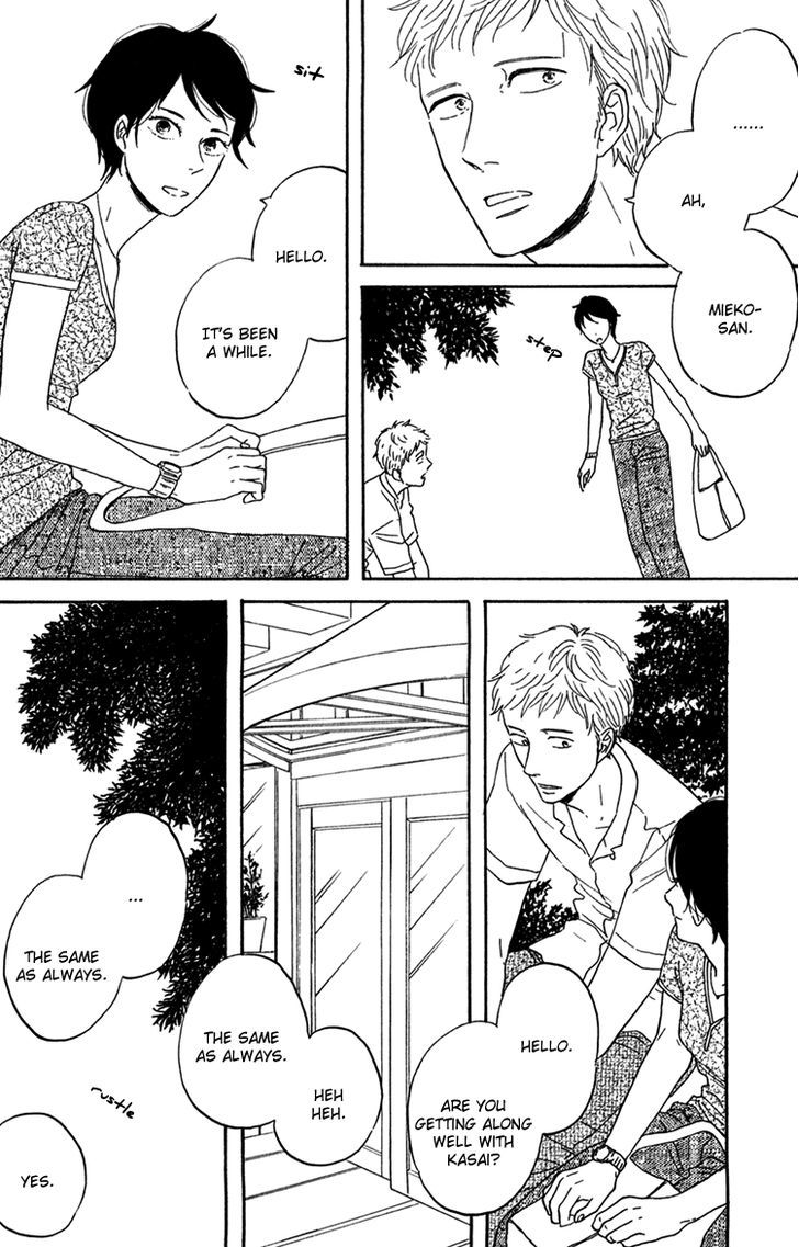 Bara no Hitomi wa Bakudan Chapter 7 page 21 - Chapter 7 : Garden Of Despair