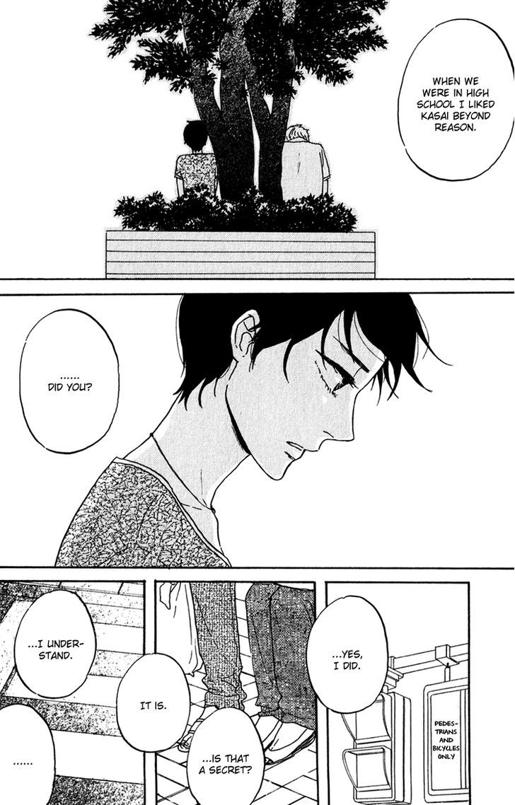 Bara no Hitomi wa Bakudan Chapter 7 page 23 - Chapter 7 : Garden Of Despair