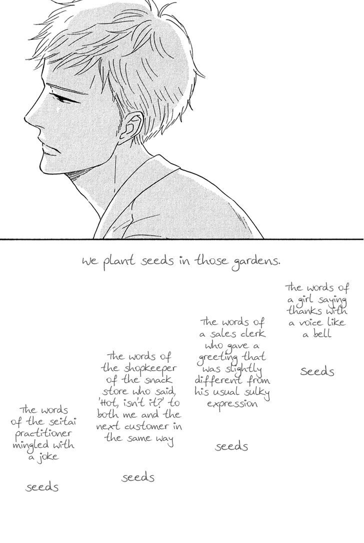 Bara no Hitomi wa Bakudan Chapter 7 page 26 - Chapter 7 : Garden Of Despair