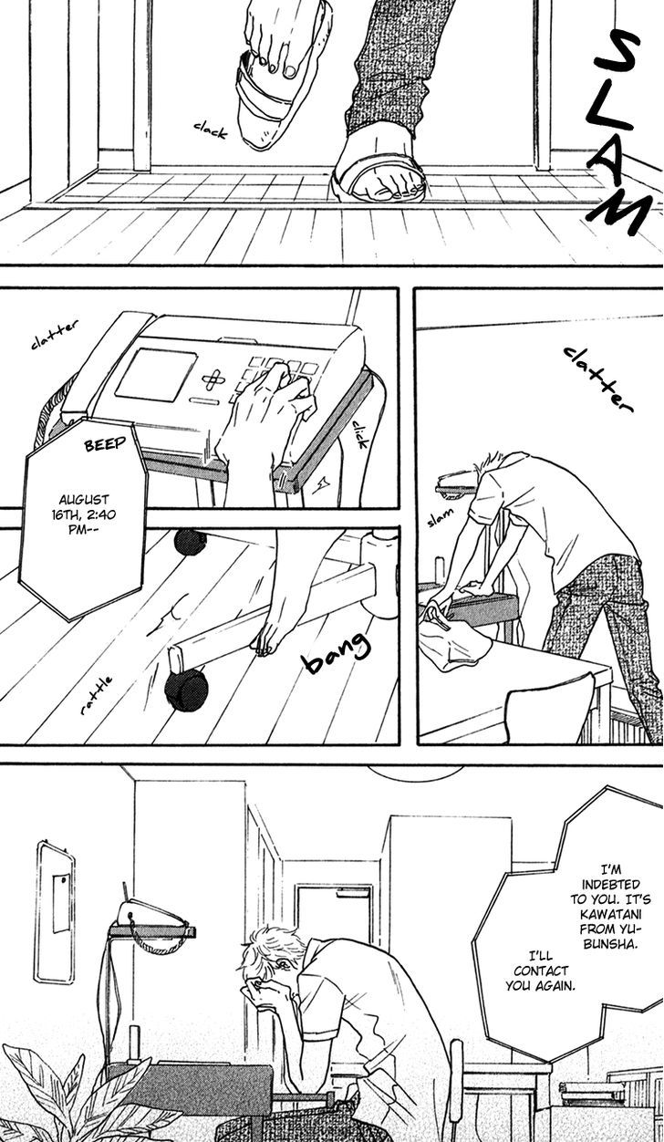 Bara no Hitomi wa Bakudan Chapter 7 page 29 - Chapter 7 : Garden Of Despair