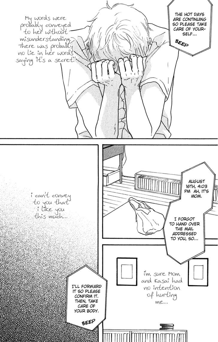 Bara no Hitomi wa Bakudan Chapter 7 page 30 - Chapter 7 : Garden Of Despair
