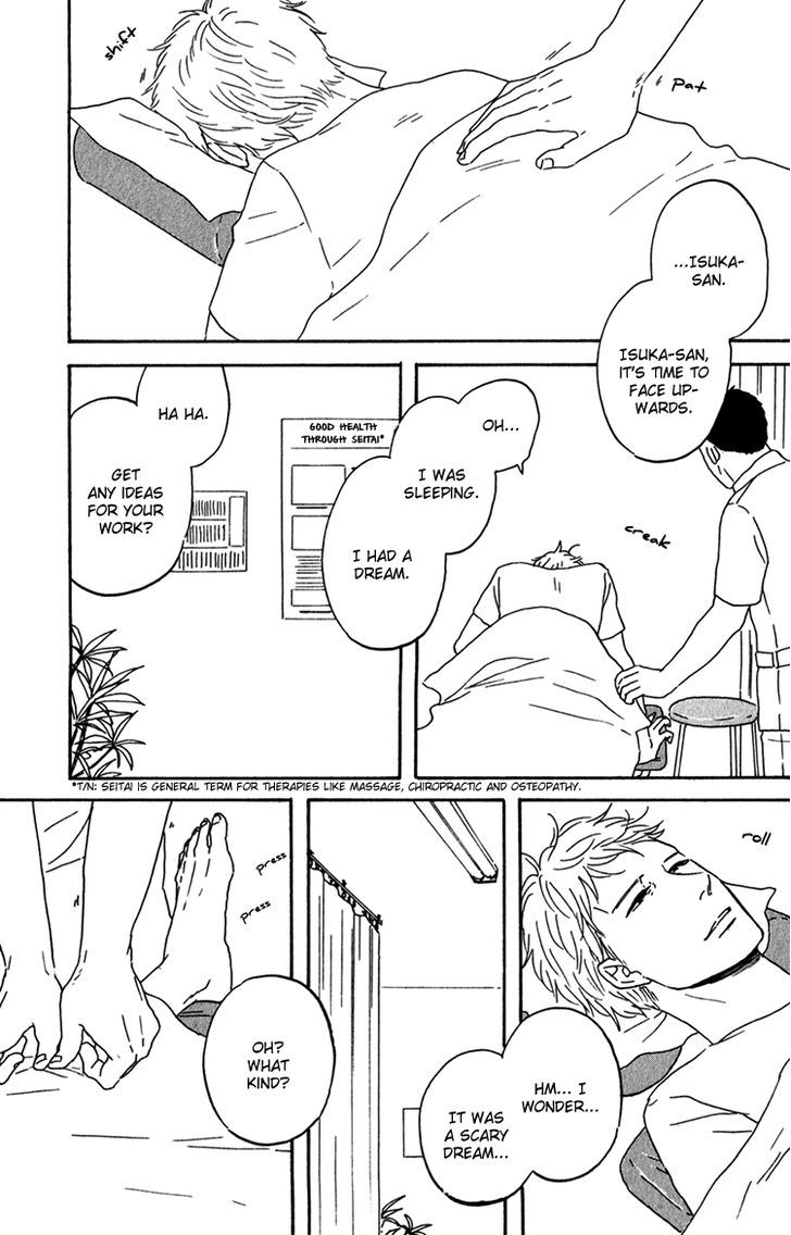 Bara no Hitomi wa Bakudan Chapter 7 page 4 - Chapter 7 : Garden Of Despair