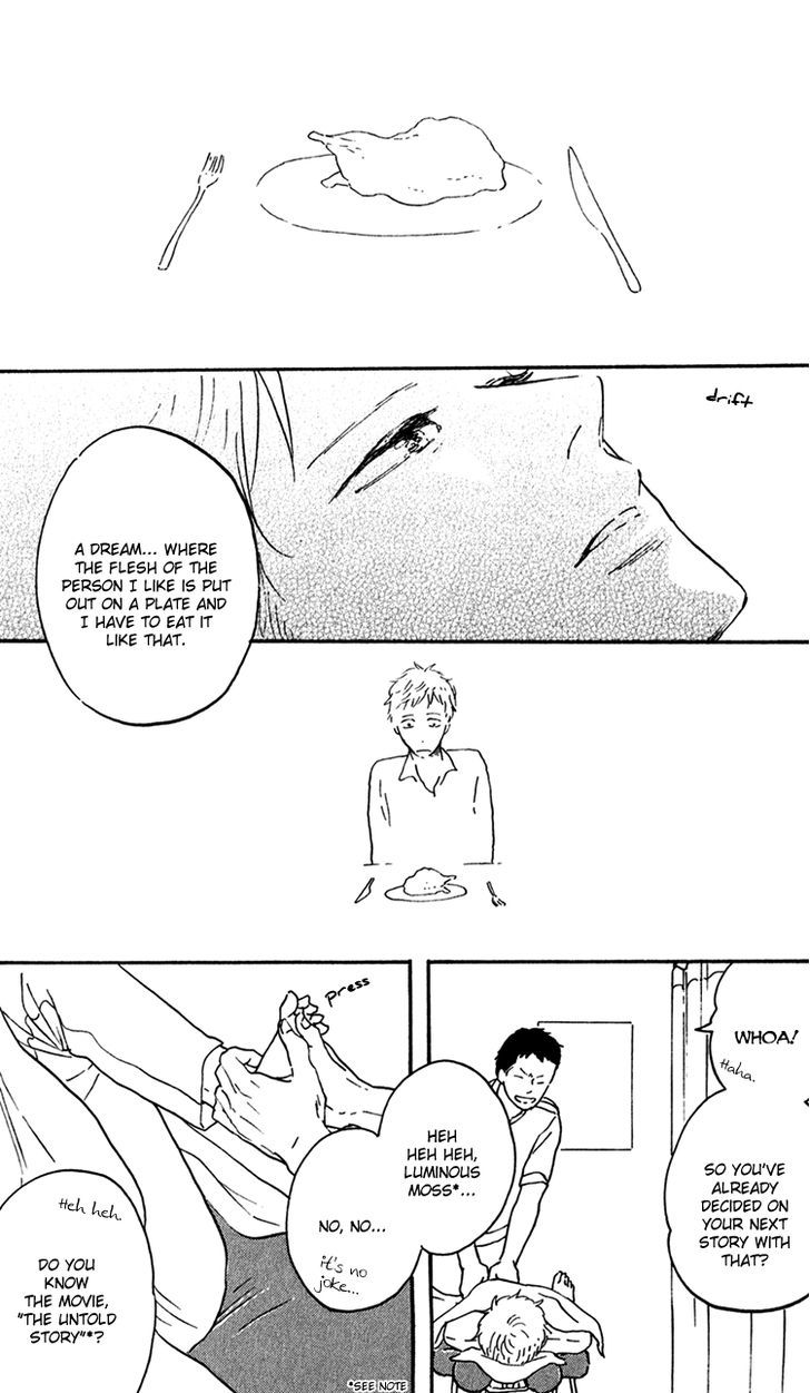 Bara no Hitomi wa Bakudan Chapter 7 page 5 - Chapter 7 : Garden Of Despair