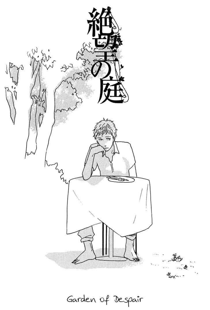 Bara no Hitomi wa Bakudan Chapter 7 page 7 - Chapter 7 : Garden Of Despair