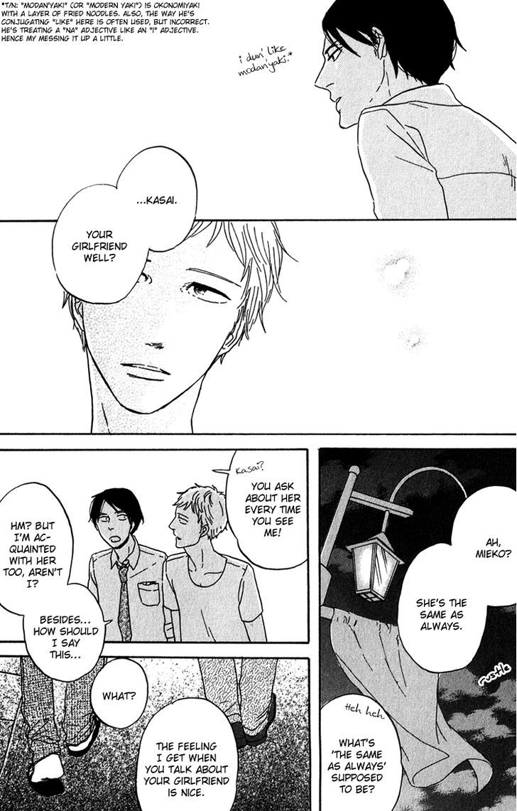 Bara no Hitomi wa Bakudan Chapter 7 page 9 - Chapter 7 : Garden Of Despair