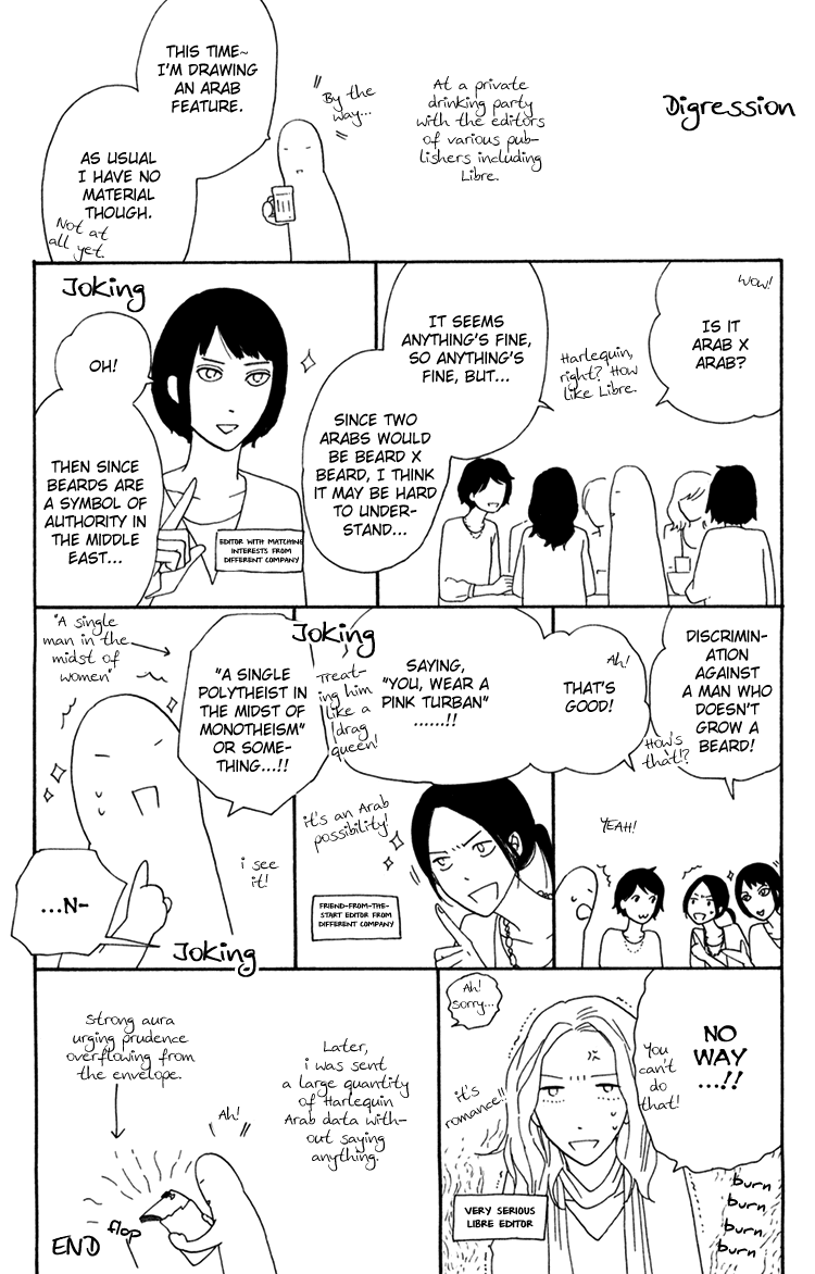 Bara no Hitomi wa Bakudan Chapter 8 page 12 - Chapter 8 : Extras [End]