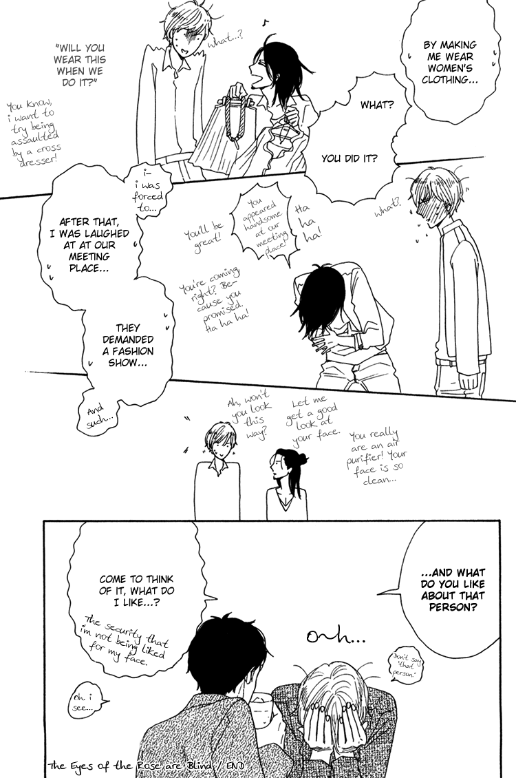Bara no Hitomi wa Bakudan Chapter 8 page 3 - Chapter 8 : Extras [End]