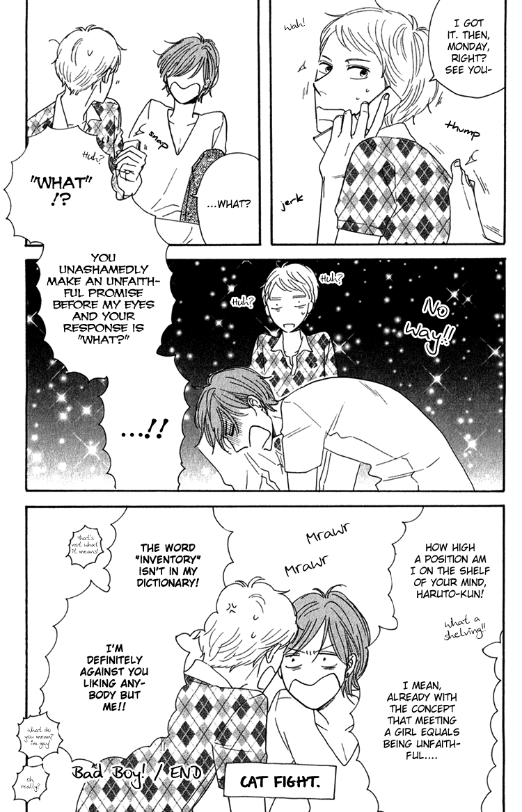 Bara no Hitomi wa Bakudan Chapter 8 page 7 - Chapter 8 : Extras [End]