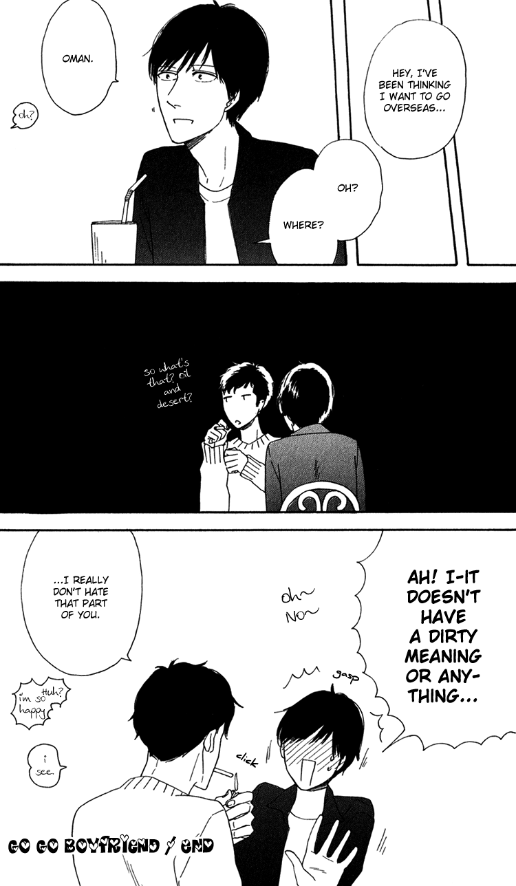 Bara no Hitomi wa Bakudan Chapter 8 page 9 - Chapter 8 : Extras [End]