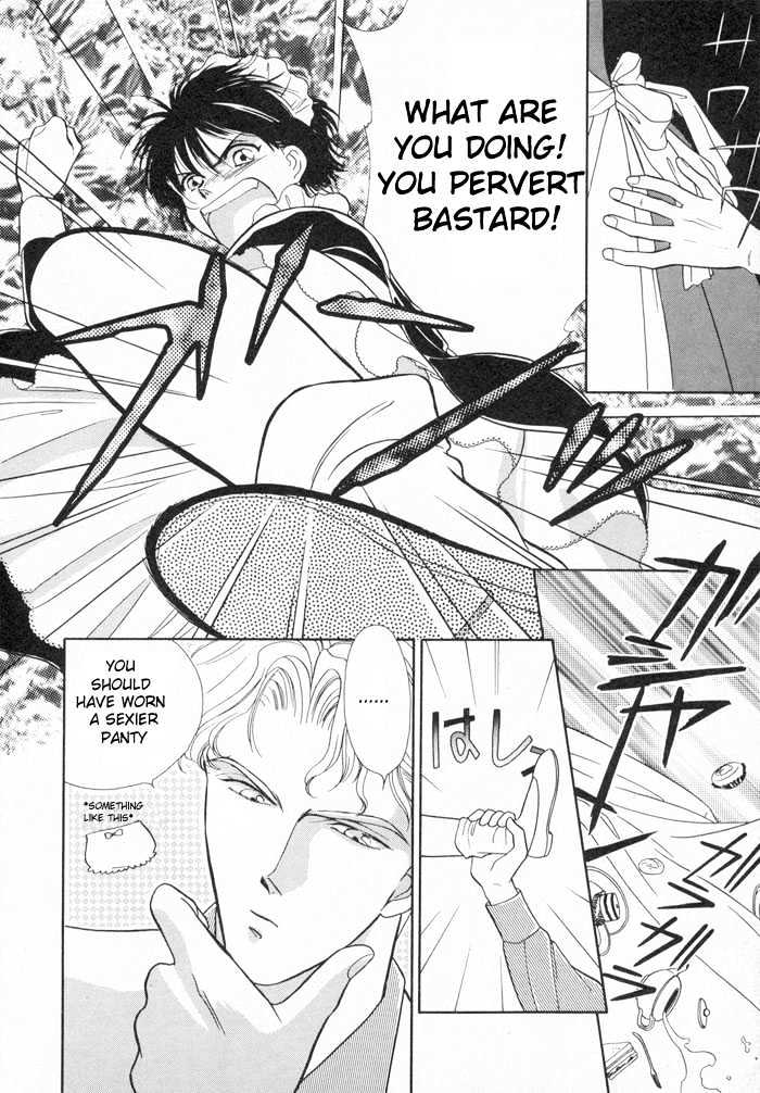 Bara no Kaitou Chapter 1 page 10 - Chapter 1 : Thief of Rose