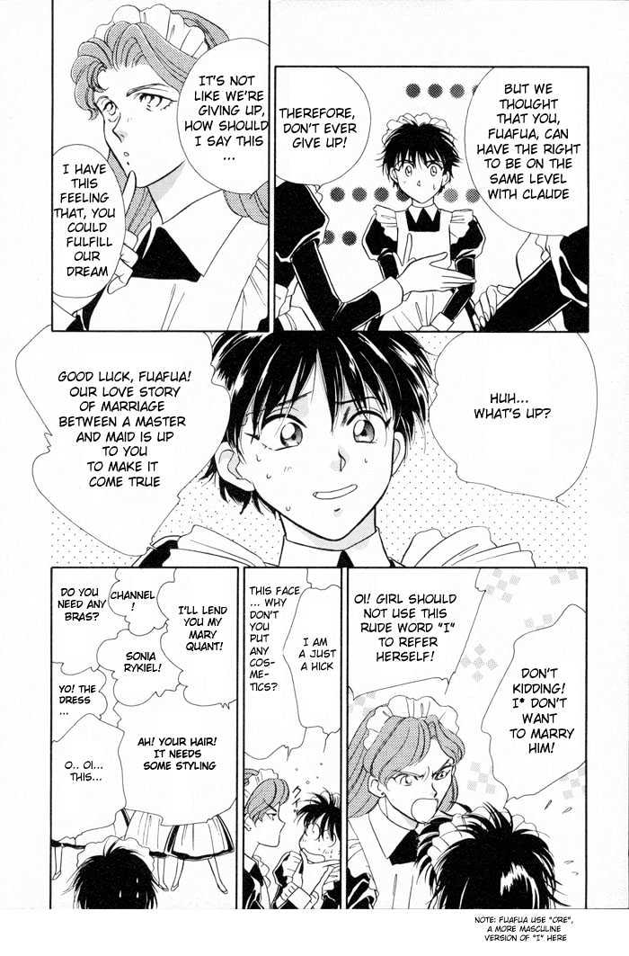 Bara no Kaitou Chapter 1 page 14 - Chapter 1 : Thief of Rose