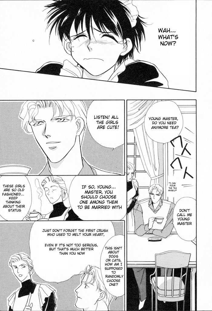 Bara no Kaitou Chapter 1 page 15 - Chapter 1 : Thief of Rose