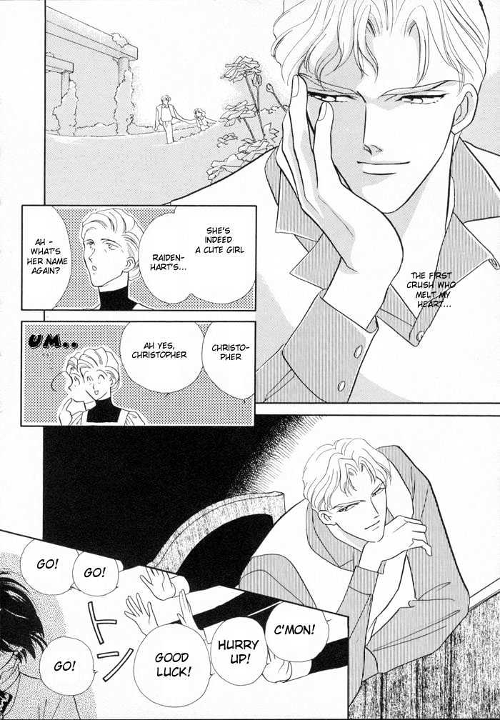 Bara no Kaitou Chapter 1 page 16 - Chapter 1 : Thief of Rose