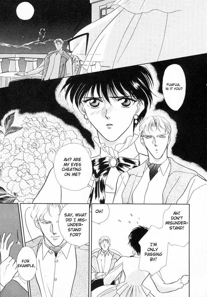 Bara no Kaitou Chapter 1 page 17 - Chapter 1 : Thief of Rose