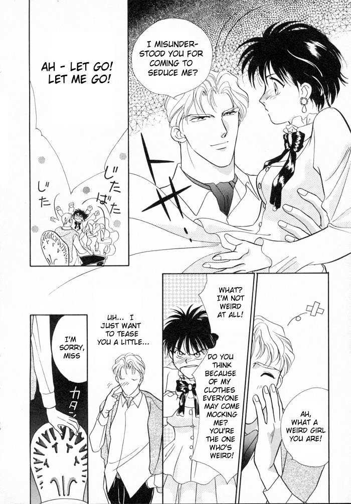Bara no Kaitou Chapter 1 page 18 - Chapter 1 : Thief of Rose