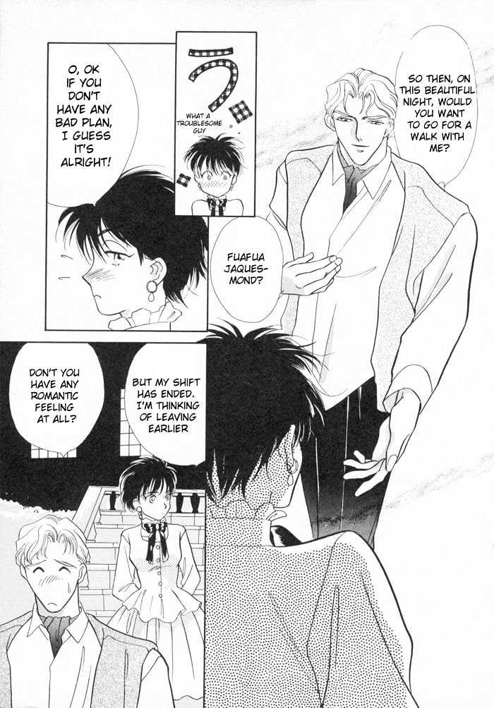Bara no Kaitou Chapter 1 page 19 - Chapter 1 : Thief of Rose