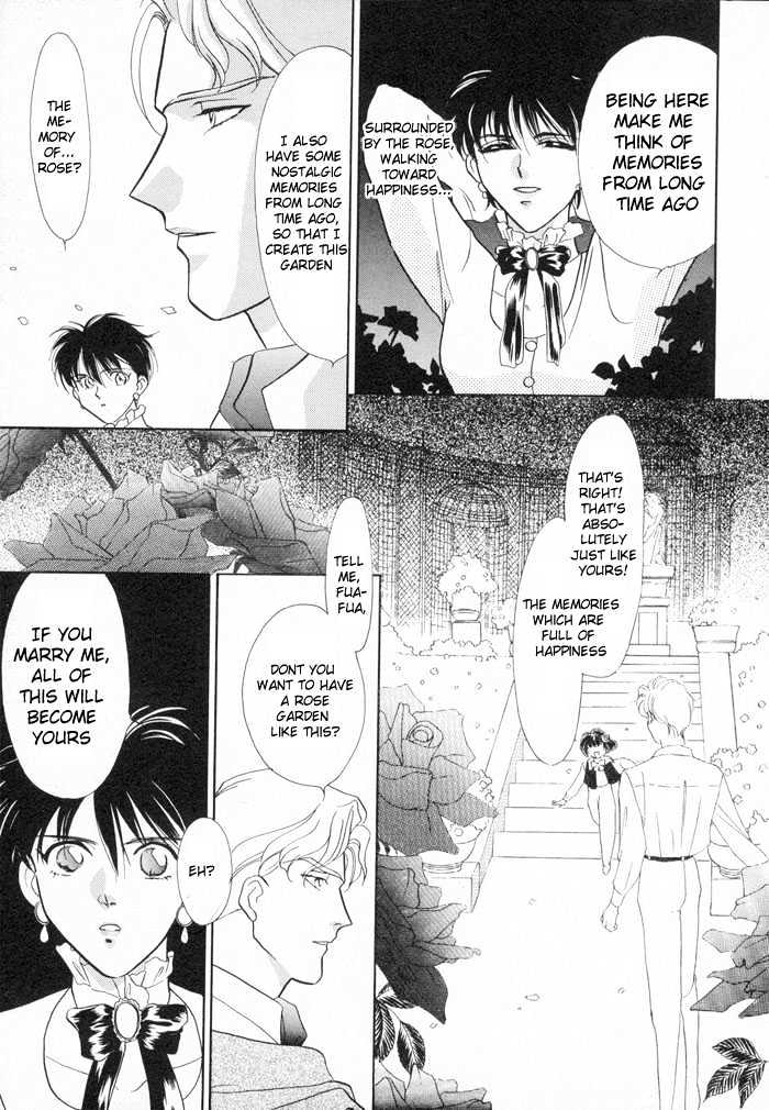 Bara no Kaitou Chapter 1 page 21 - Chapter 1 : Thief of Rose