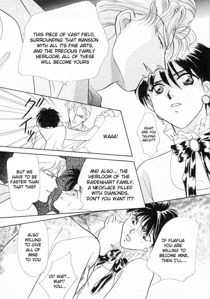 Bara no Kaitou Chapter 1 page 22 - Chapter 1 : Thief of Rose