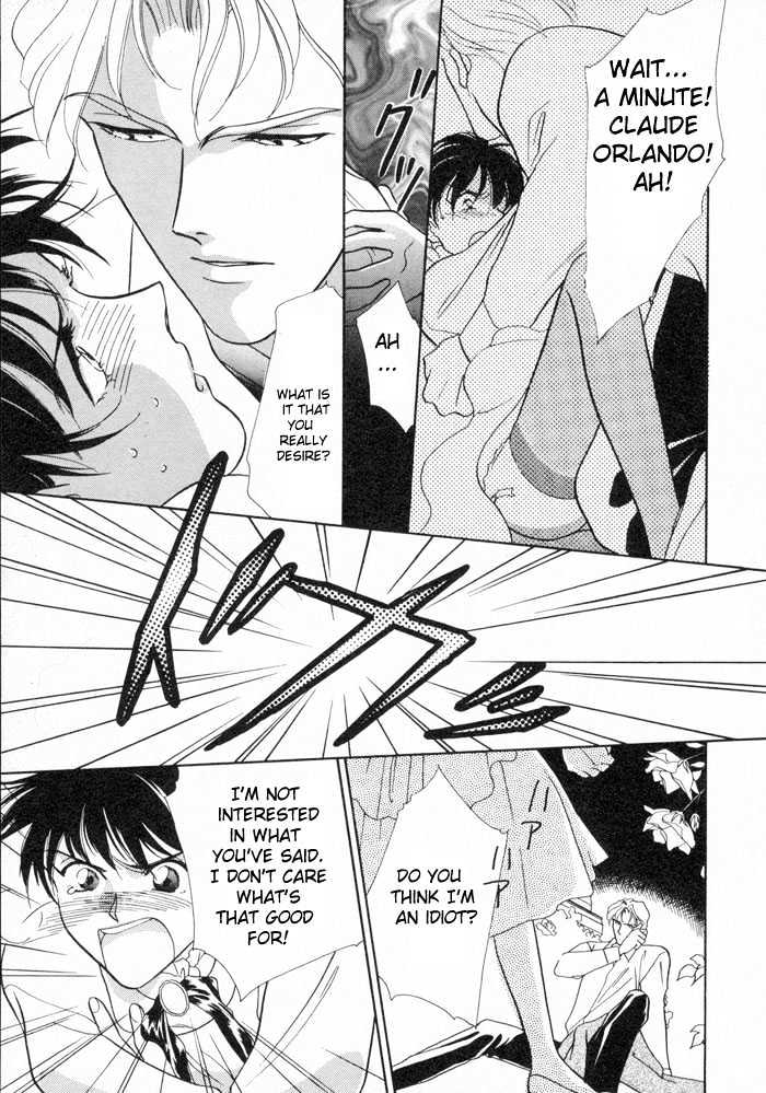 Bara no Kaitou Chapter 1 page 23 - Chapter 1 : Thief of Rose