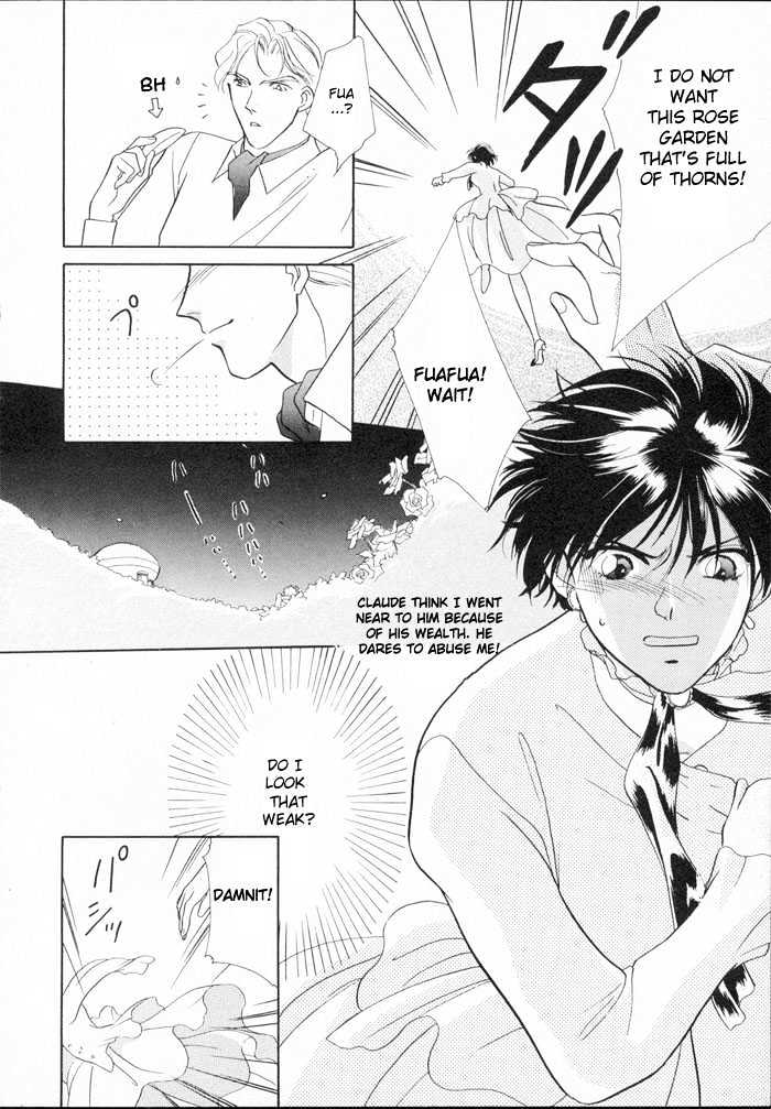 Bara no Kaitou Chapter 1 page 24 - Chapter 1 : Thief of Rose