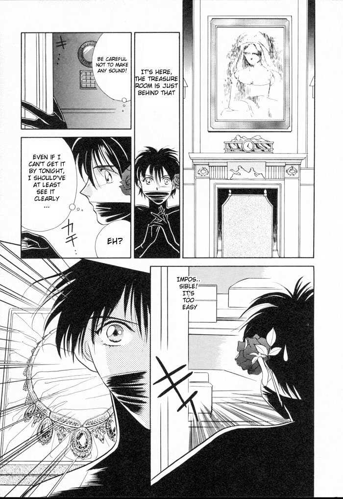 Bara no Kaitou Chapter 1 page 27 - Chapter 1 : Thief of Rose